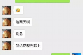 当雄讨债公司如何把握上门催款的时机